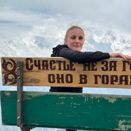 Арина, 34 года, Москва