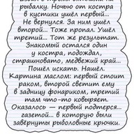 Евгений, 42 года, Барнаул