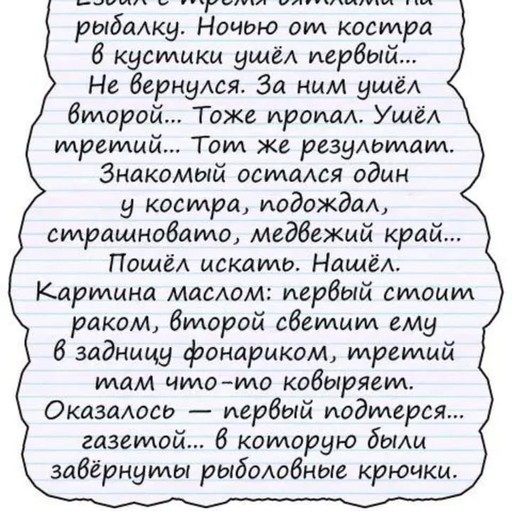 Евгений, 42 года, Барнаул