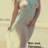 Алекс, 34 года, Новосибирск