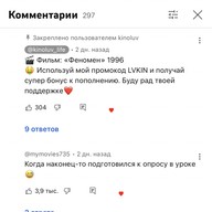 Андрей, 28 лет, Сочи