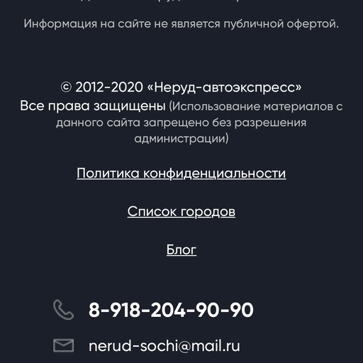 Андрей, 28 лет, Сочи