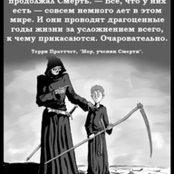 Андрей, 28 лет, Сочи
