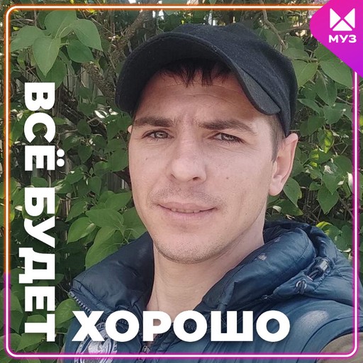 Андрей, 33 года, Тучково