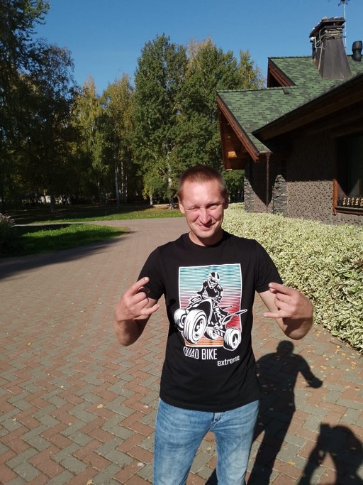 Андрей, 42