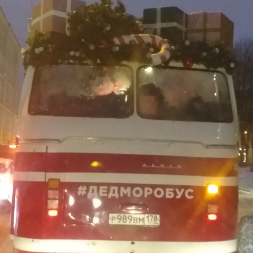 Андрей, 43 года, Мелитополь