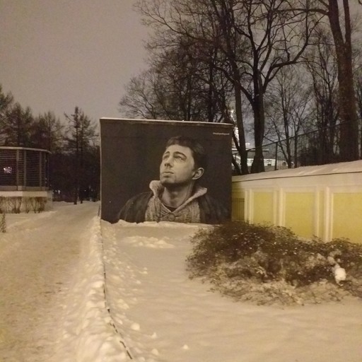 Андрей, 43 года, Мелитополь