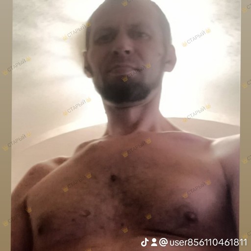 Андрей, 44 года, Донецк