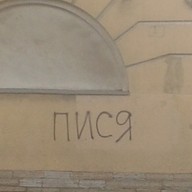 Александр, 37 лет, Санкт-Петербург