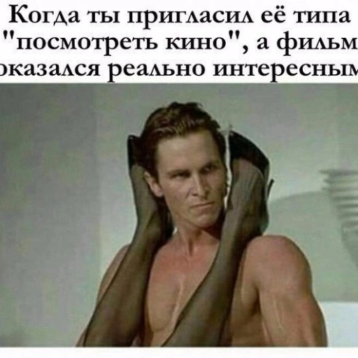 Алёша, 36 лет