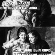 Алёша, 36 лет, Санкт-Петербург