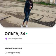 Alex, 36 лет, Симферополь