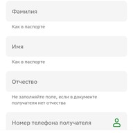 Курган, 42 года, Пенза