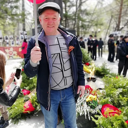 Евгений57, Дальнегорск