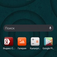 Александр, 45 лет, Мелитополь