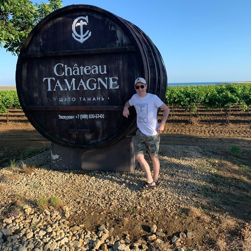 Дмитрий46, Степное