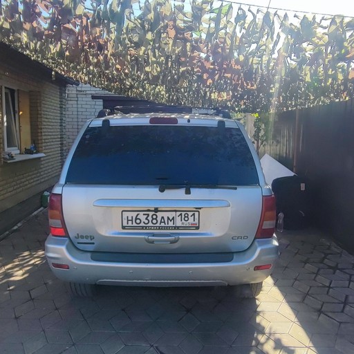 Виталий, 34 года, Свердловск