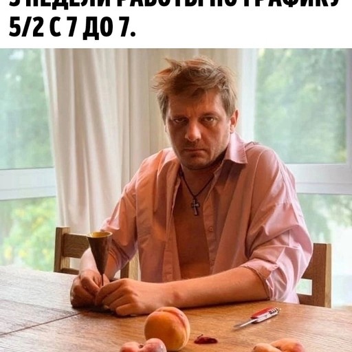 Алексей, 40 лет, Комсомольск-на-Амуре