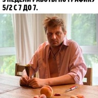 Алексей, 40 лет, Комсомольск-на-Амуре