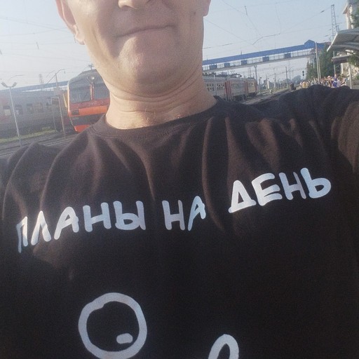 Игорь, 39 лет