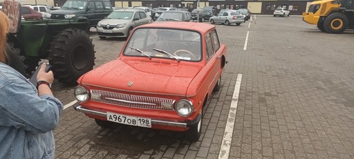 Мих, 33