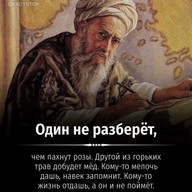 Саша, 33 года, Афипский