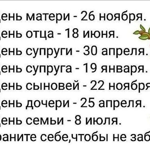 Сергей, 51 год, Талнах