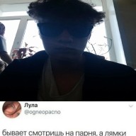 Гоша, 23 года, Ростов-на-Дону