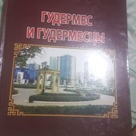 Schamil, 51 год, Нижневартовск