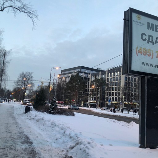 Денис, 21 год, Одинцово