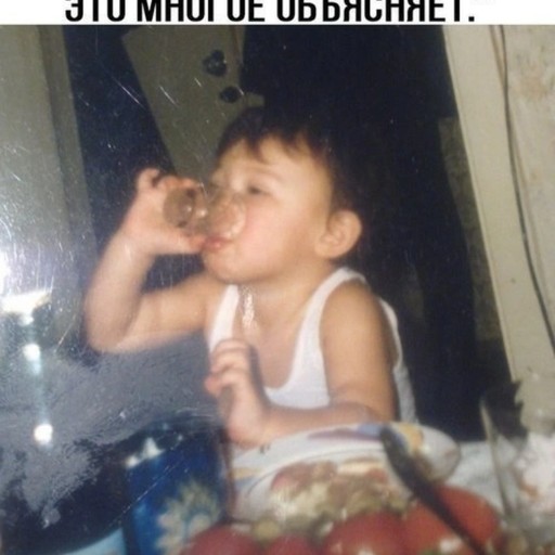 Яр, 37 лет, Ростов-на-Дону