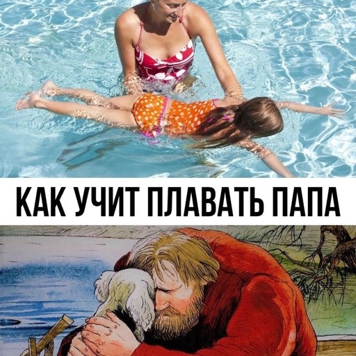 Яр, 37 лет, Ростов-на-Дону