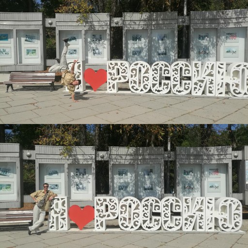 Артём, 36 лет, Севастополь