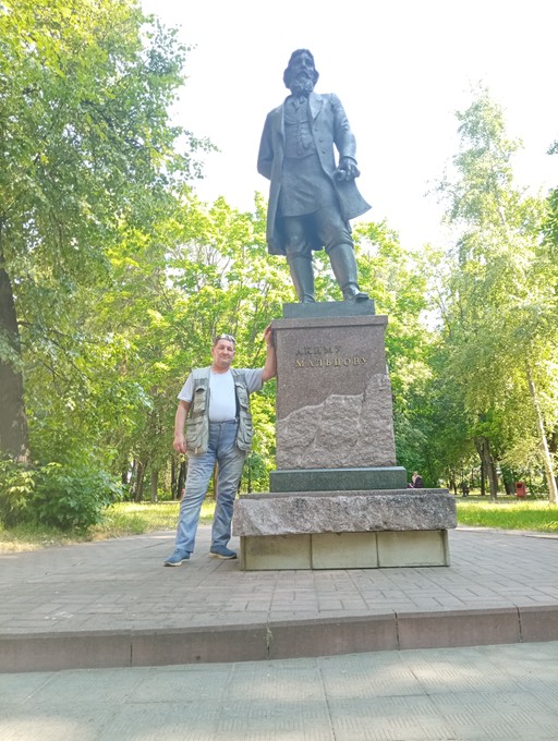 Евгений, 56
