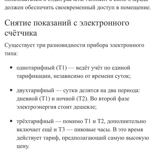 Ролан, 36 лет, Нижний Новгород