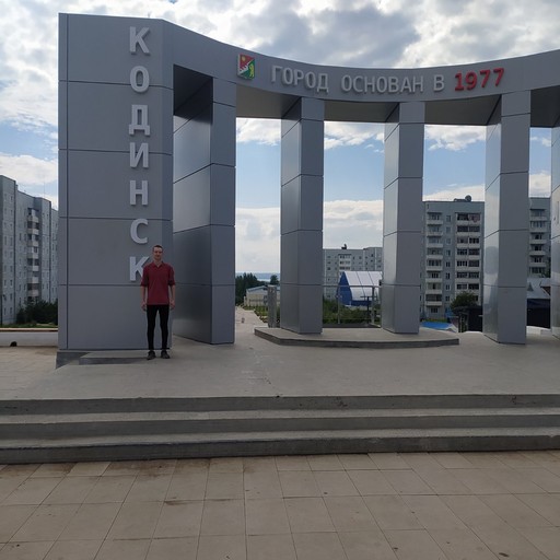 Сергей, 44 года