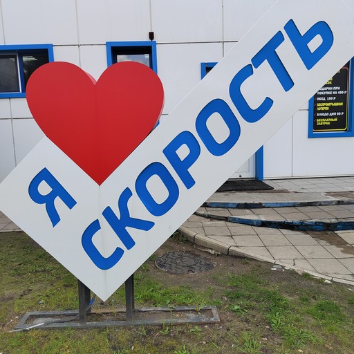 Дмитрий, 36 лет, Великий Новгород