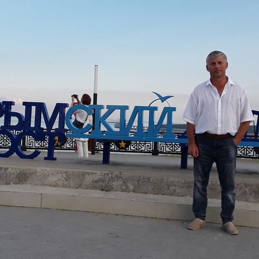 Анатолий58, Дальнереченск