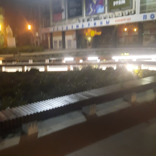 Александрnull, Шахтёрск