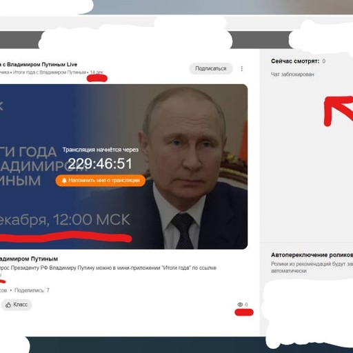 деаф22, Ростов-на-Дону
