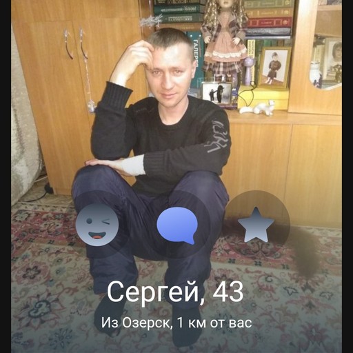 Сява49, Озёрск