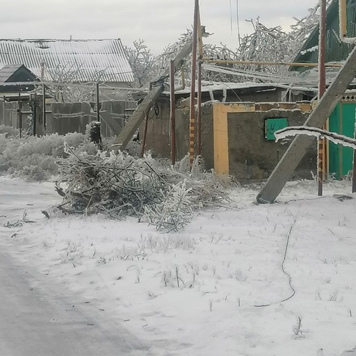 Сергей18, Красный луч (Луганская обл)