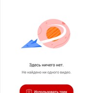 Vova, 45 лет, Азов