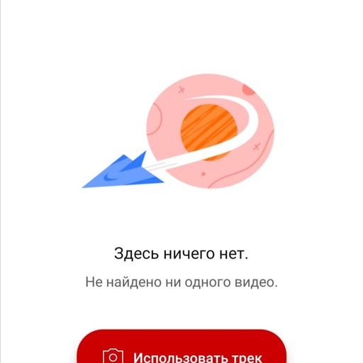 Vova, 44 года, Азов