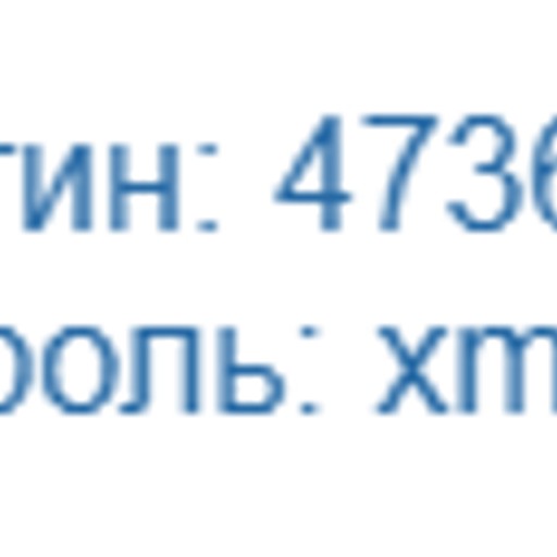 серж, 38 лет, Братск