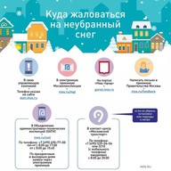 Григорий, 45 лет, Малые Вязёмы