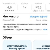 Григорий, 45 лет, Малые Вязёмы