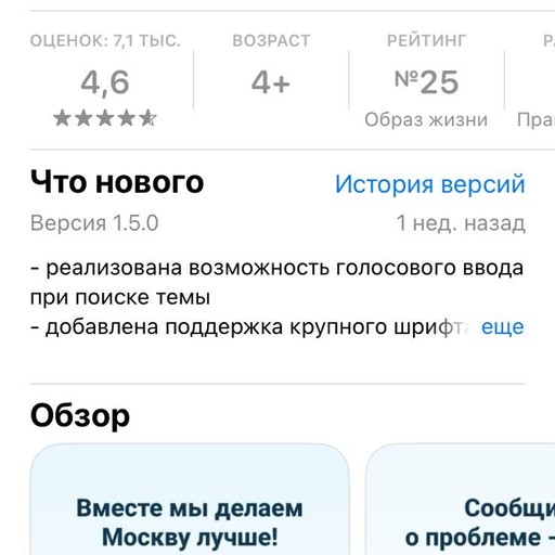 Григорий, 44 года, Малые Вязёмы