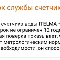 Григорий, 44 года, Малые Вязёмы
