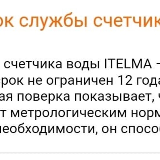Григорий, 44 года, Малые Вязёмы